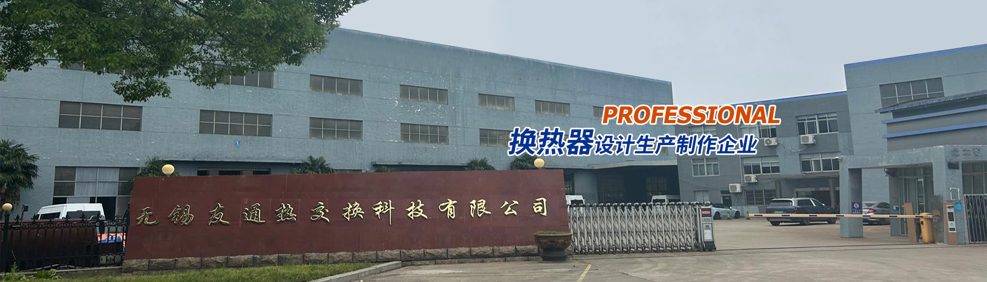 標準篩是對物質顆粒的粒度分級、粒度檢測的工具